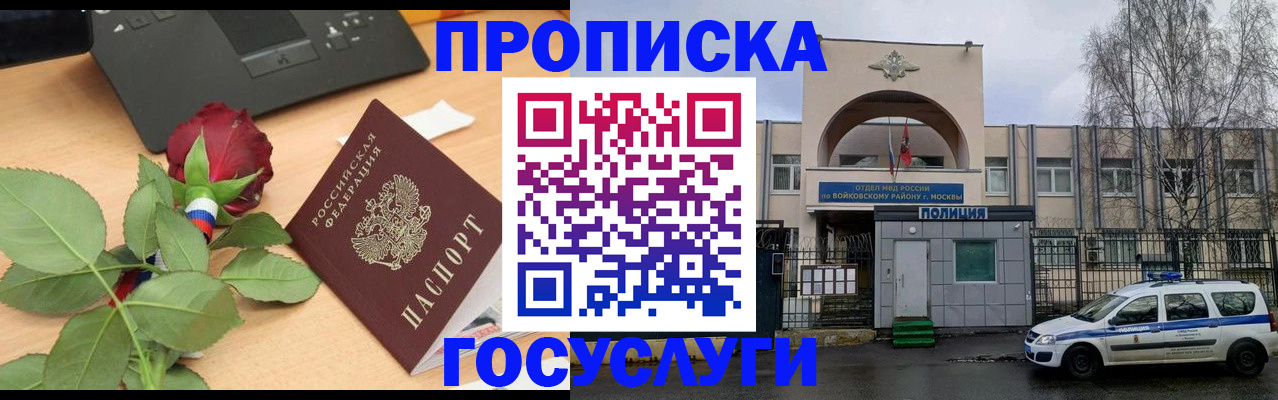 форма 3 в Стерлитамаке